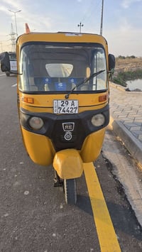 تكتك • ٢٠٢٠ • عزيزيه