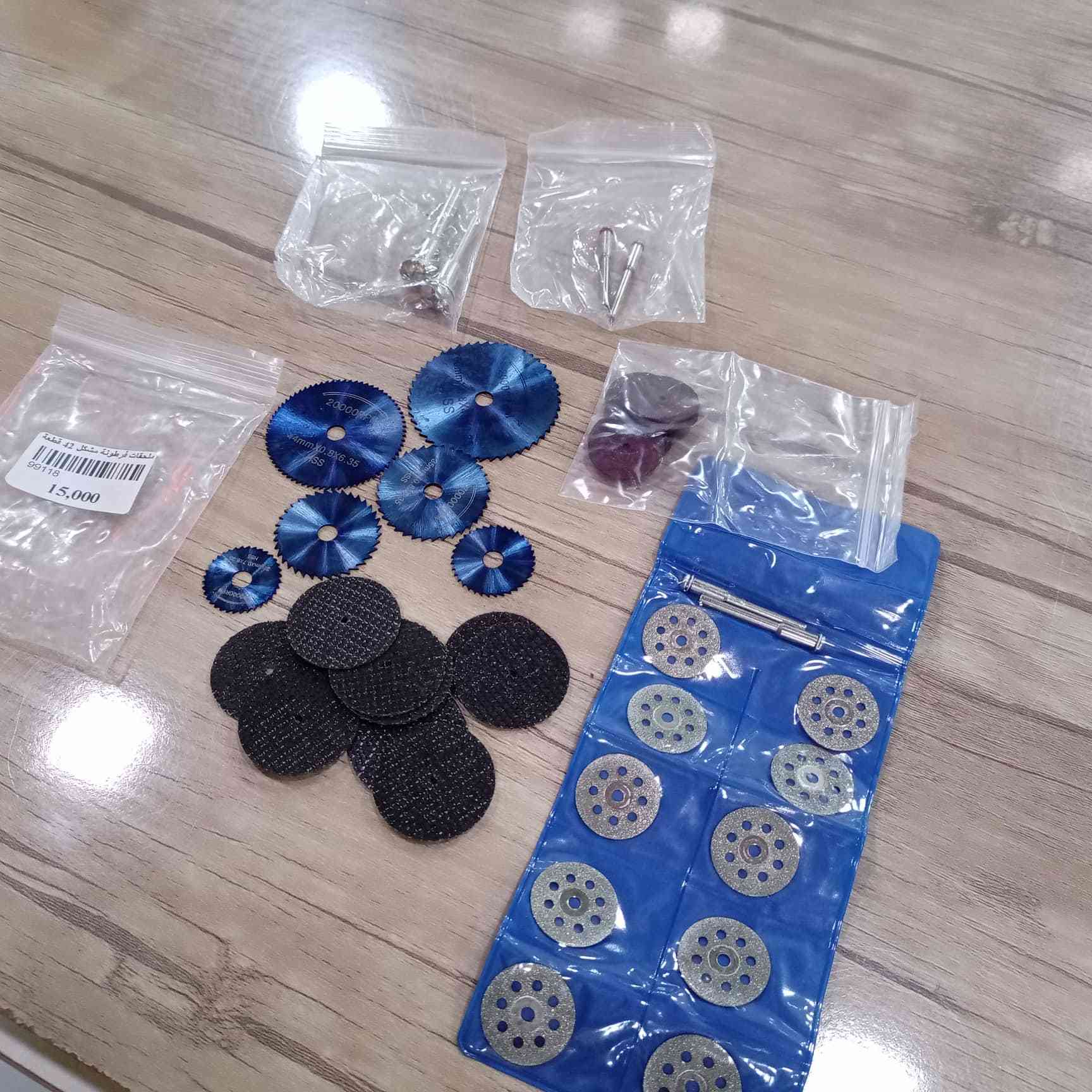 باركود: 99118
سيت من ملاحقات #فرطونة اقراص قطع حديد و جميع معادن يتكون من 42 قطعة 
سعر: 15 الف


**إذا كنت صاحب هذا الإعلان وتريد حذفه لأي سبب، رجاءا أرسل رسالة إلى الدعم الفني**