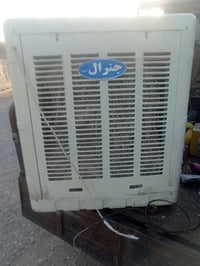 مبرده جنرال • نضيفه • سرعتين