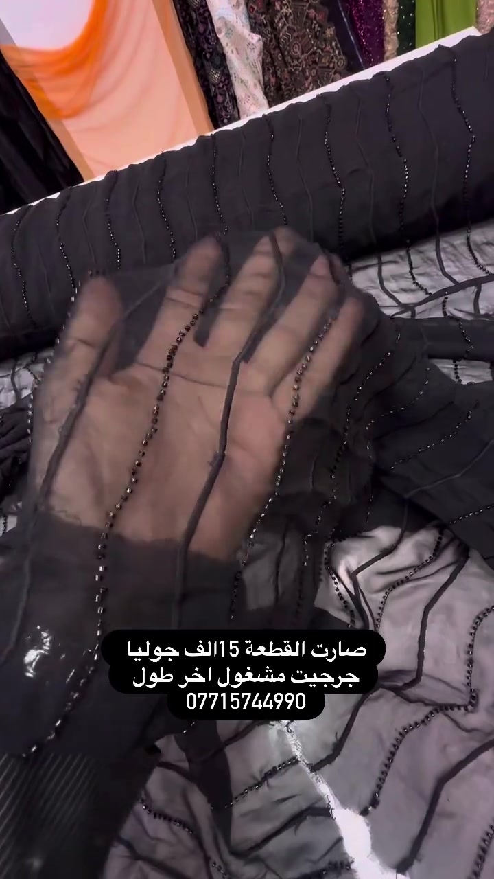 


**إذا كنت صاحب هذا الإعلان وتريد حذفه لأي سبب، رجاءا أرسل رسالة إلى الدعم الفني**