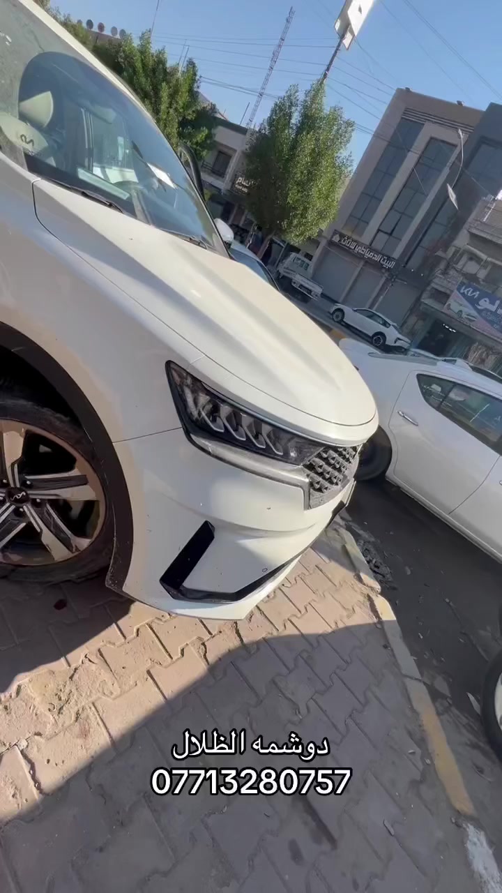 دوشمه الظلال 
كاظميه شارع النواب 
***********-***********
