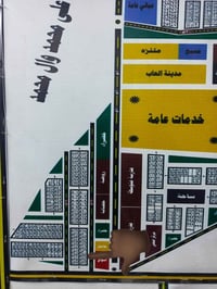 بصف الركن والثانيه عن شارع رئيسي رقمها 401 سعرها 28 ********** قطعه جه...