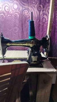 مكينة فراشة • قديمة • مستعجلة