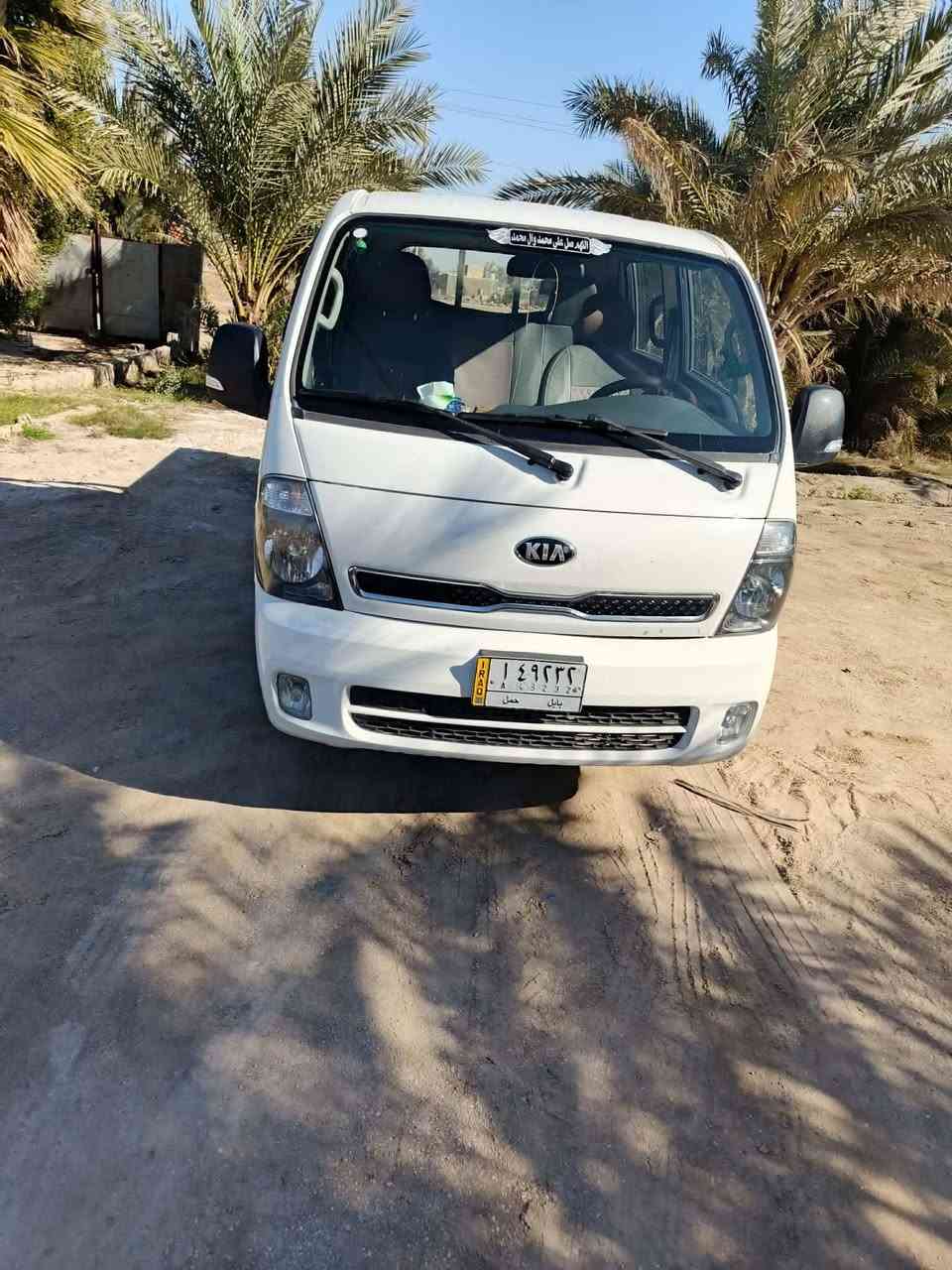 السلام عليكم كيه دبل قماره موديل ١٨ رقم بابل مكفوله بلادي عدا ملاحظات بسيطه محرك كير اكسل تبريد مكفولات مكان السياره بابل النيل السعر ١٣٨ المو شراي لايتصل *********** مامتواجد ع الفيس
