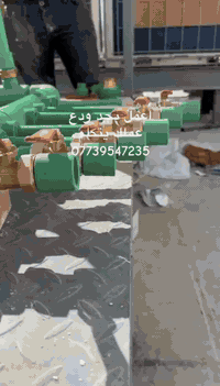 تئسيسات صحيه عامه 
***********
