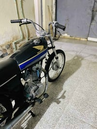 الناصريه مركز • مديل ٢٠٢٥ • معدل فول