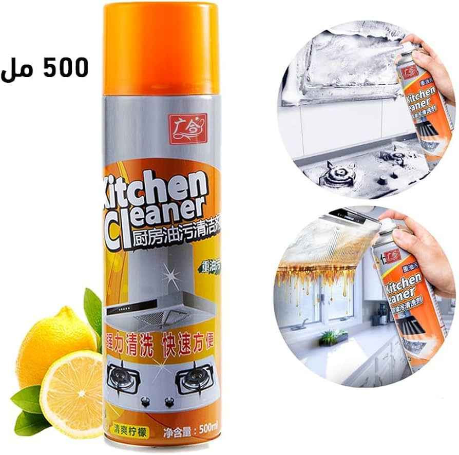 هذا هو منظف المطبخ الرغوي "DUER Deao Kitchen Cleaner". تركيبة رغوية قوية مصممة لإزالة الشحوم والأوساخ الصعبة. يأتي في عبوة بخاخ لسهولة الاستخدام والتغطية المتساوية. الحجم الصافي للعبوة هو 500 مل. يترك الأسطح نظيفة ولامعة دون بقايا. بغداد, العراق


**إذا كنت صاحب هذا الإعلان وتريد حذفه لأي سبب، رجاءا أرسل رسالة إلى الدعم الفني**