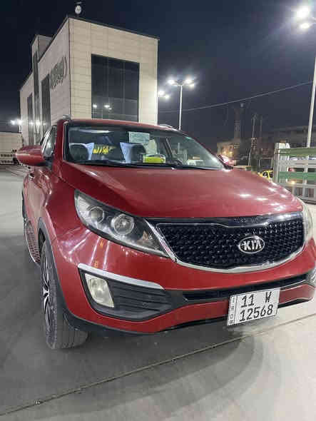 السلام عليكم 
للبيع كيا سبورتج خليجي 
موديل 11شكل 2015
كير ومحرك مكفول بدون فتح 
كفاله عامه فقط بارد بيها مكانين 
مكاني بغداد 
السعر 135
***********
اتصال او واتساب

