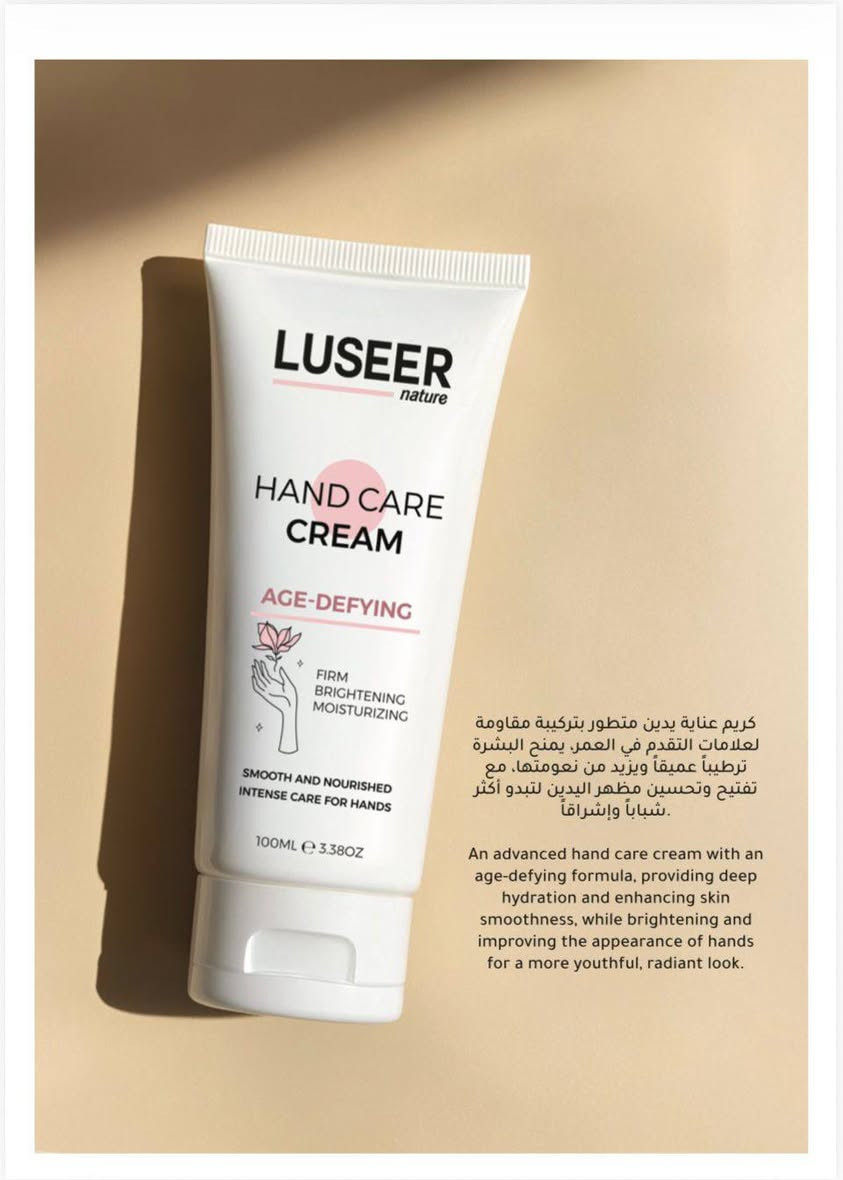 جديد كوزمتك القمر 
العنايه بالبشره والشعر 
يتوفر لدى كوزمتك القمر


**إذا كنت صاحب هذا الإعلان وتريد حذفه لأي سبب، رجاءا أرسل رسالة إلى الدعم الفني**