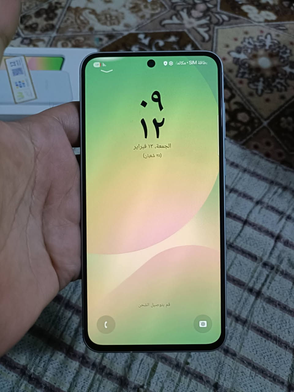 مستخدم تقريبا 25 يوم
بشرط كيبل ممفتوح 
جهاز بعده جديد ولا غلطه 
ضمان الوطني 
A56 5G................ 
ذاكرة 256.. رام 8
قفل قفل قفل قفل قفل قفل قفل قفل قفل قفل قفل قفل قفل 
365 الف شامل توصيل 
بيع فقط 
رد خاص فقط 
ضمان 15 يوم


**إذا كنت صاحب هذا الإعلان وتريد حذفه لأي سبب، رجاءا أرسل رسالة إلى الدعم الفني**