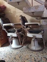 كراسي • ياباني طوكيو • المدائن