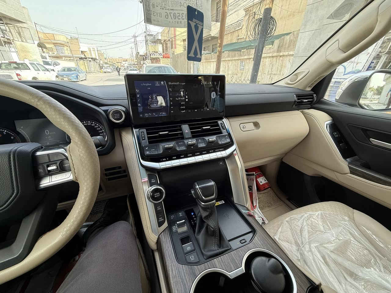 لاندكروز VX لمتدد موديل 23 مكينة 4000 تنفس طبيعي ماشية22 لوحة بغداد موبايل ***********
