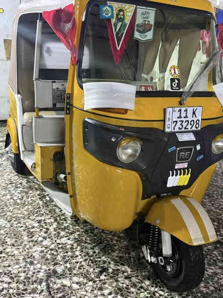 سلام عليكم تكتك موديل ٢٠٢٠ شهر الثامن رقم وسنويه تكتك خير من الله ممتواجد عله الفيس. موبايل *********** واتساب موجود السعر. ٥٧٠٠ العنوان الرئاسه جامع الإمام علي
