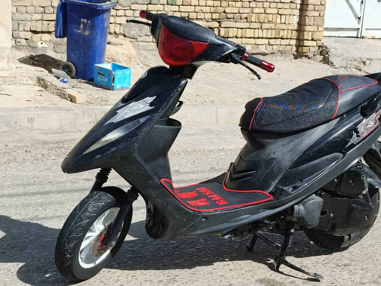 ماكس عدلة للبيع
للستفسار ***********
