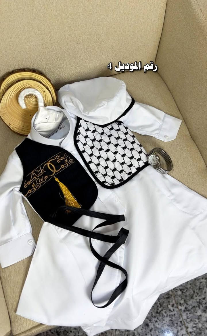 زي للكركيعان 
أخير قطعتين 
متوفر توصيل فوري


**إذا كنت صاحب هذا الإعلان وتريد حذفه لأي سبب، رجاءا أرسل رسالة إلى الدعم الفني**