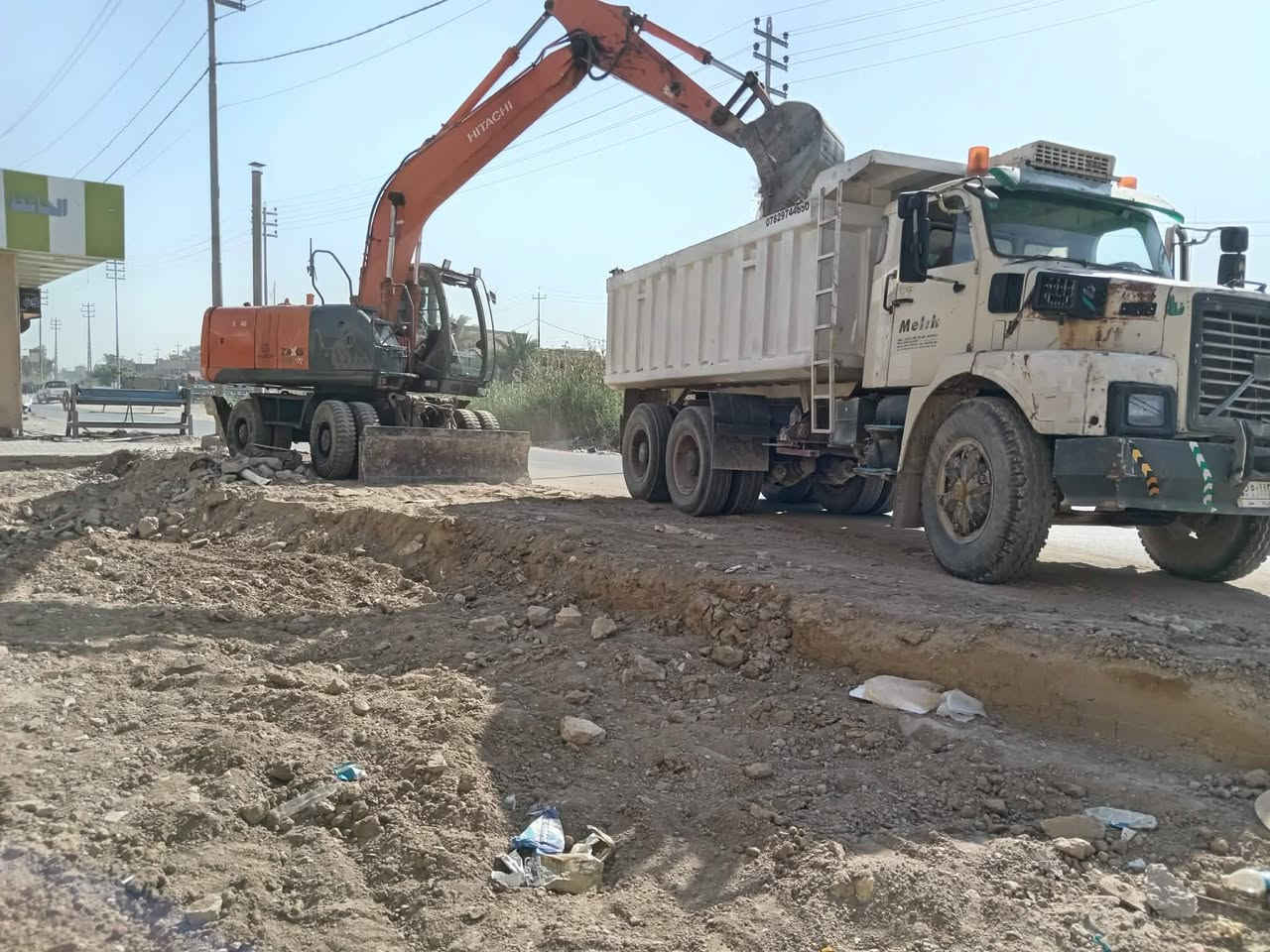 السلام عليكم ورحمة الله وبركاته فالفو للبيع مديل 89السعر 30وبيهة مجال رقم انكليزي بغداد***********
