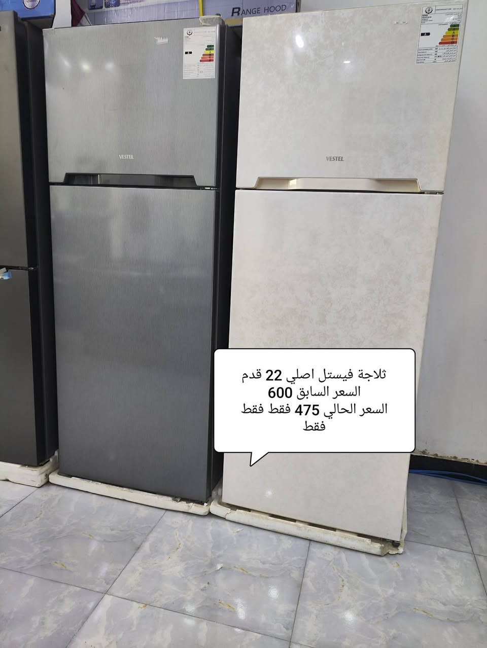 قطع اخيرة فقط تخفيض كبير ع الكهربائيات تصفية تصفية
لايوجد توصيل تصفية قطع اخيرة سعررر جوة السوك بهوايي

العنوان(كوت/الكفاءات/مقابل فايبر اكس) شركة الجوهرة
*********** موجود واتس اب 
سعر جوة السوك بهواااي كلش
