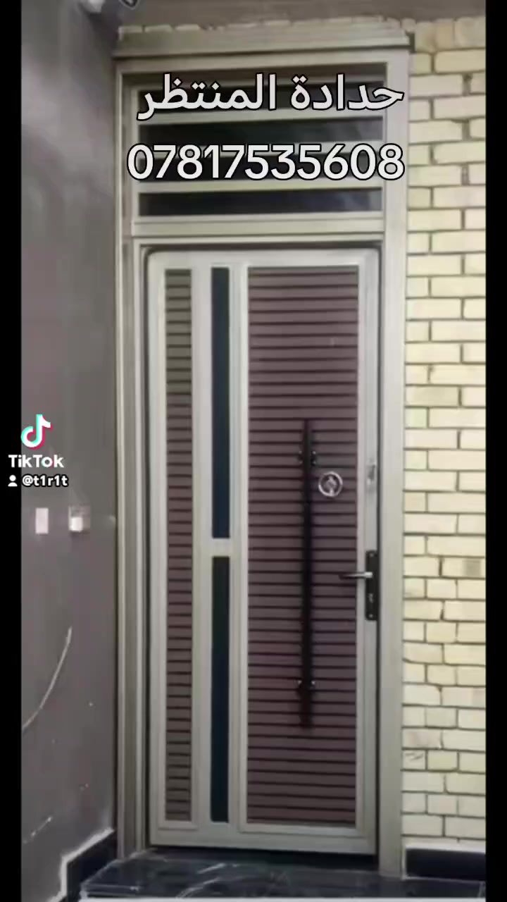 #حدادة_المتتظر
لدينا ماهو افضل
نود ان نخبركم اننا لسنا الوحيدين ولكن نتميز بدقة وجمالية أعمالنا وظبط الوقت واننا نعمل افضل الموديلات من موديلات  أبواب القاصة بالربل العازل وبديل الخشب او الشكل الهندسي وغيرها من تصاميم حديثة ونعمل أرقى المحجرات المغلفة بالخشب السنديان وغيره من أعمال الحدادة الحديثة
فما عليكم الا الاتصال على رقم الهاتف  ***********
او مراسلة بالوات ساب
حياكم الله.
