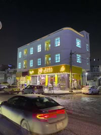 بناية للايجار • العروبة الاولى • ١٥٠م لكل طابق