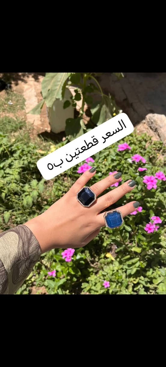 يوجد توصيل لجميع المحافظات الحجز واتساب ***********
