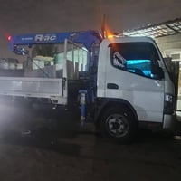 07838741950 للبيع