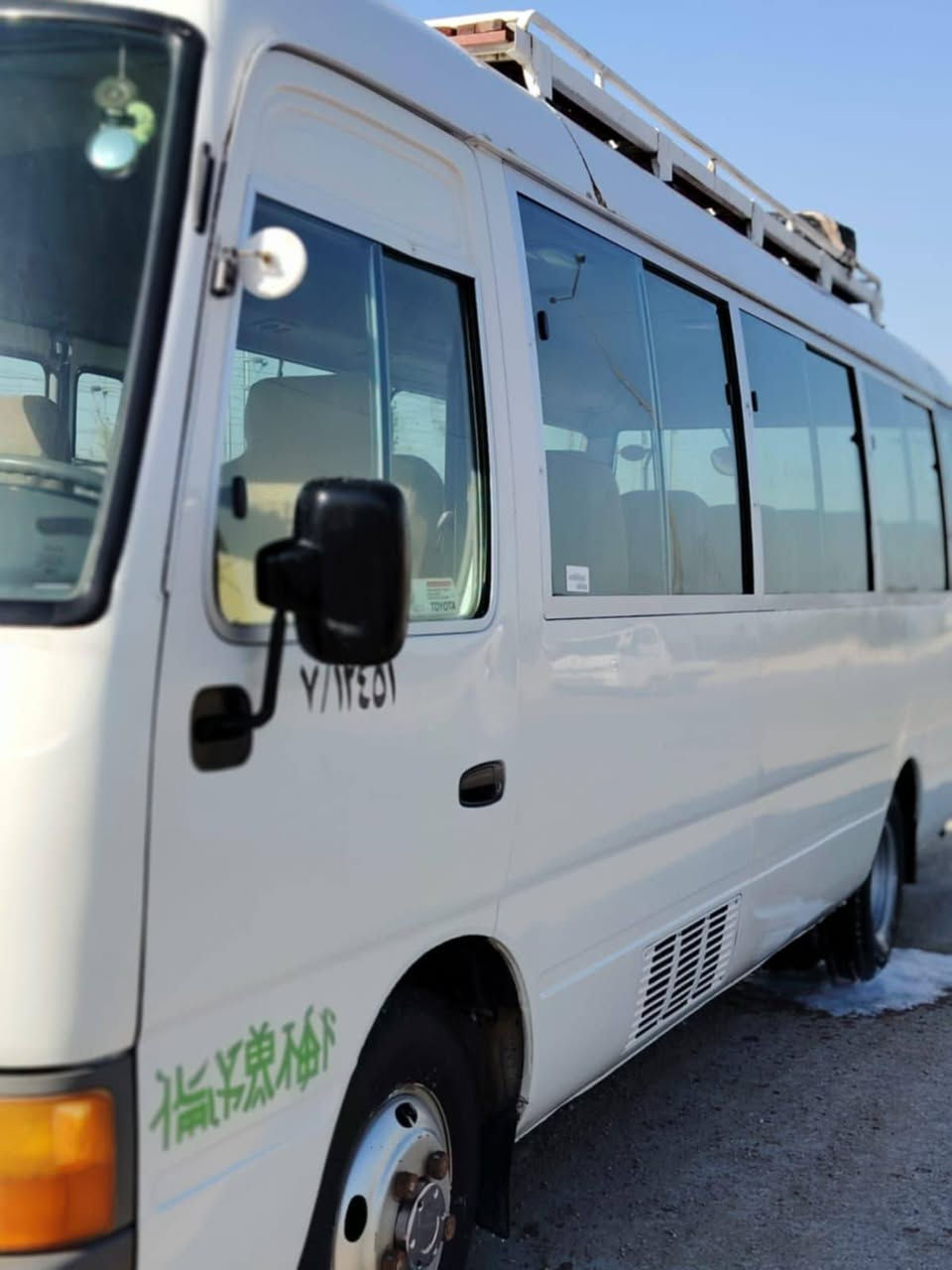 2005 حلوه السياره كير مكينه اكسن كله جديد
اصل زركه السياره رقم بصره قلاب ستاركس
تخم تاير مكان ديوانيه ترهم مراس بغير مديل عادي
وفرق موجود ***********
سعره 185 وبيه مجال قليل
