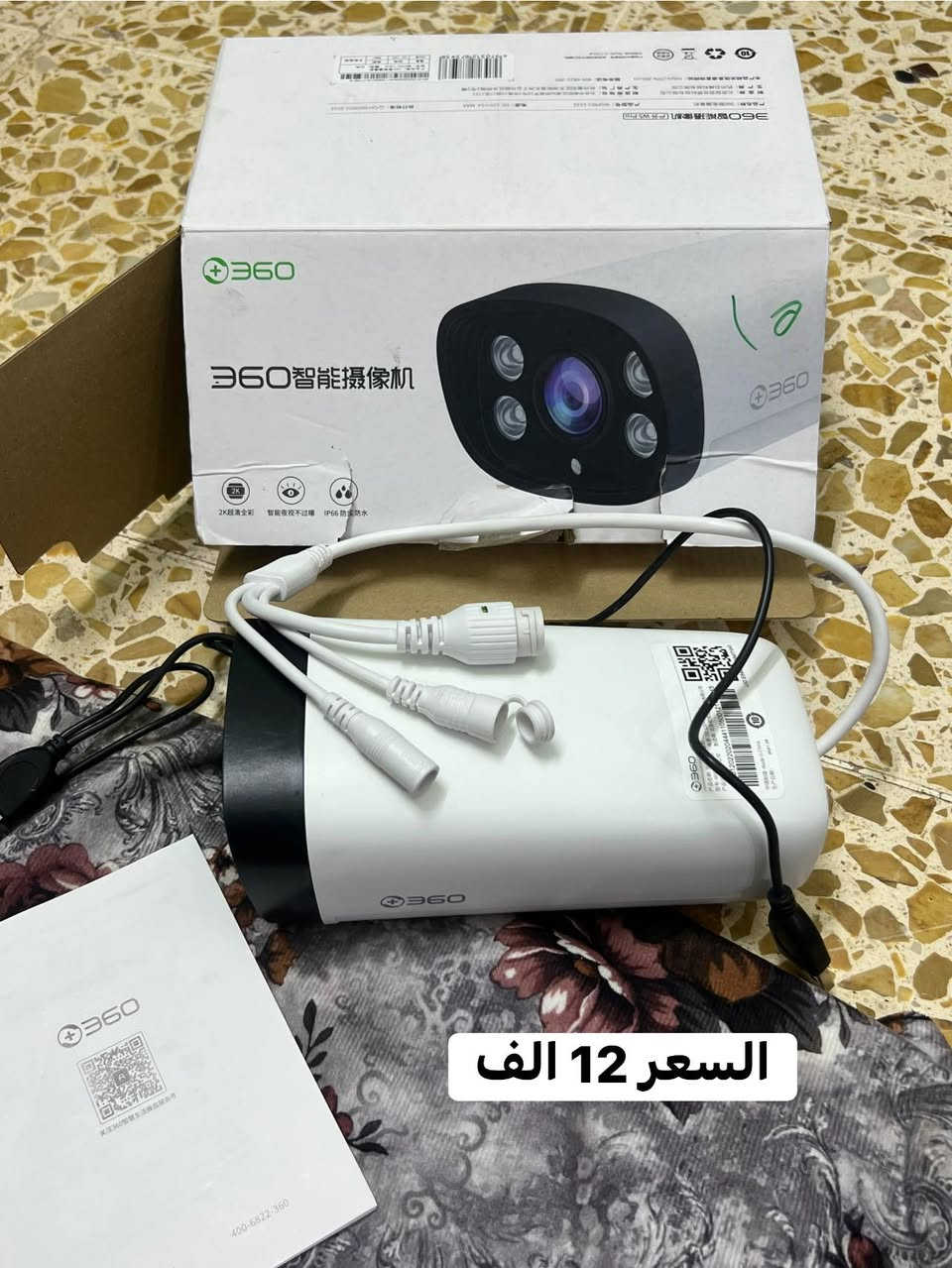 اسعار مناسبه ***********وتساب
