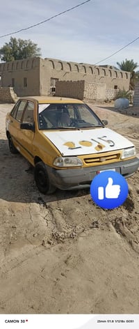 پراید • كهرباء شغالة • نجف