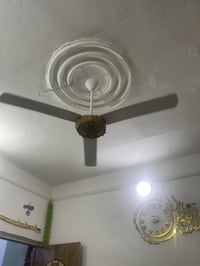 مغسلة ٢٠ • حوض سمك ٢٥ • بنكة سقفية ٢٥