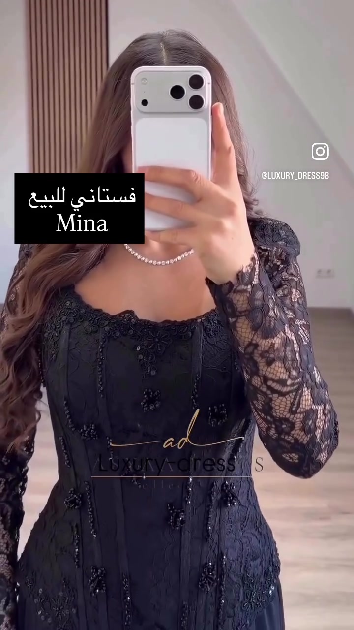 مرحبا  حبيبتي 
عندي هذا الفستان اخذته من luxury dress ب٢٥٠ واريده ب١٥٠ لابسته مره وحده ع كد كم ساعة نظيف كلش مغسول ومكوي قياس 42 يلبس 40هم
وعندي توصيل لكل المحافظات 
@saraa.99__


**إذا كنت صاحب هذا الإعلان وتريد حذفه لأي سبب، رجاءا أرسل رسالة إلى الدعم الفني**