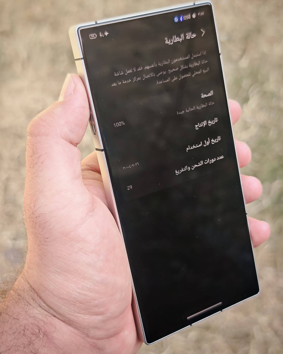 سلام عليكم جهاز redmagic 9s pro 512-16 الجهاز مشحون 29 مره مستخدم 3 اسابيع وتركته الجهاز بي طخه خفيفه بالزاويه موضحها بالصوره غير هاي الجهاز شخط مابي جديد بمعنى الكلمه سعره 700 الف قفل ملحقاته كارتونته وشاحنه وكيبل


**إذا كنت صاحب هذا الإعلان وتريد حذفه لأي سبب، رجاءا أرسل رسالة إلى الدعم الفني**
