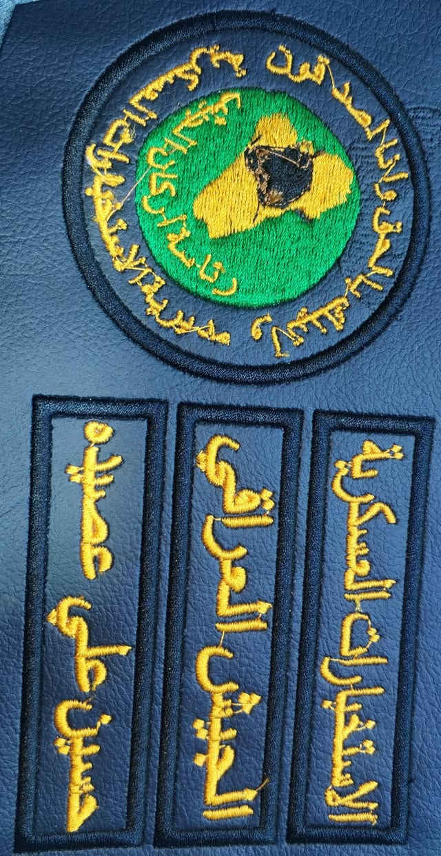 🌹🌹🌹🌹🌹🌹🌹🌹🌹🌹🌹🌹🌹🌹🌹🌹 
بخدمتكم أرقى التصاميم واجود الاقمشه والعمل الدقيق 

 خياطة وتطريز احدث التقنيات تصاميم محترفين

تطريز بأحدث مكائن التطريز الكمبيوتر
شغل درجه اولى
تطريز على القماش والجلد
تطريز على البدلات العسكريه وبدلات العمل
حديثي الولاده مناسبات عقد القران والاعراس
جميع انواع الرتب العسكريه
بكج تخرج قبعه عادي أمريكي دبل أمريكي تطعيم روب عادي أمريكي خليجي تطعيم وشاح عادي ملكي أمريكي تطعيم
جديد جديد مثير تطريز ميداليات مفاتيح اسمك نوع السياره علامه تجاريه 
خياطة ومطرزات كاظم الحمداني
لسنا الوحيدين لكننا الأفضل 
العنوان   المسيب 
  خلف حسينية أهالي المسيب قرب مجمع عقيل
  ***********
***********
 صفحتنا على الفيس بوك   كاظم علي الحمداني

