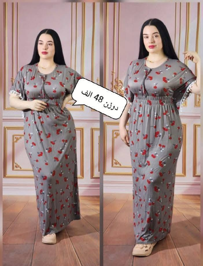 هذا نص أنصحك تستخدمه، لأنه واضح ويخاطب أصحاب المحلات مباشرة:

---

🚨 للجملة فقط – لأصحاب المحلات والبيجات والبسطيات

🔥 وصلت تشكيلة جديدة من الملابس النسائية بموديلات مطلوبة وأسعار منافسة.

📦 البيع بالدرازن فقط ❌ لا يوجد بيع مفرد

✅ أسعار مناسبة للتجار. ✅ توصيل إلى جميع محافظات العراق. 🚚 أجور التوصيل: 5000 دينار.

📲 اطلب صور الموديلات والأسعار عبر الواتساب: ***********

✈️ تليجرام: https://t.me/rdydyt6

سارع بالحجز قبل نفاد الكميات.

---

هذا النص أنسب من السابق لأنه يوضح من البداية أن الإعلان مخصص للتجار فقط، مما يقلل الرسائل غير الجادة.
