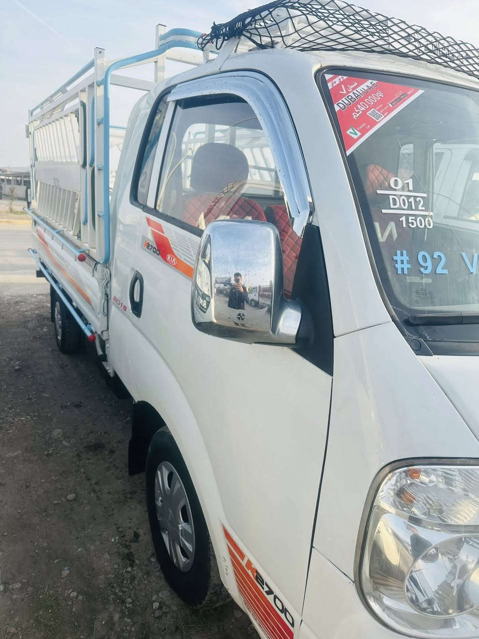 كيا منافيس 2700 موديل 2012 كير ميكنا اكسن شاصي به شرت 

سعر 73 مجال ***********
