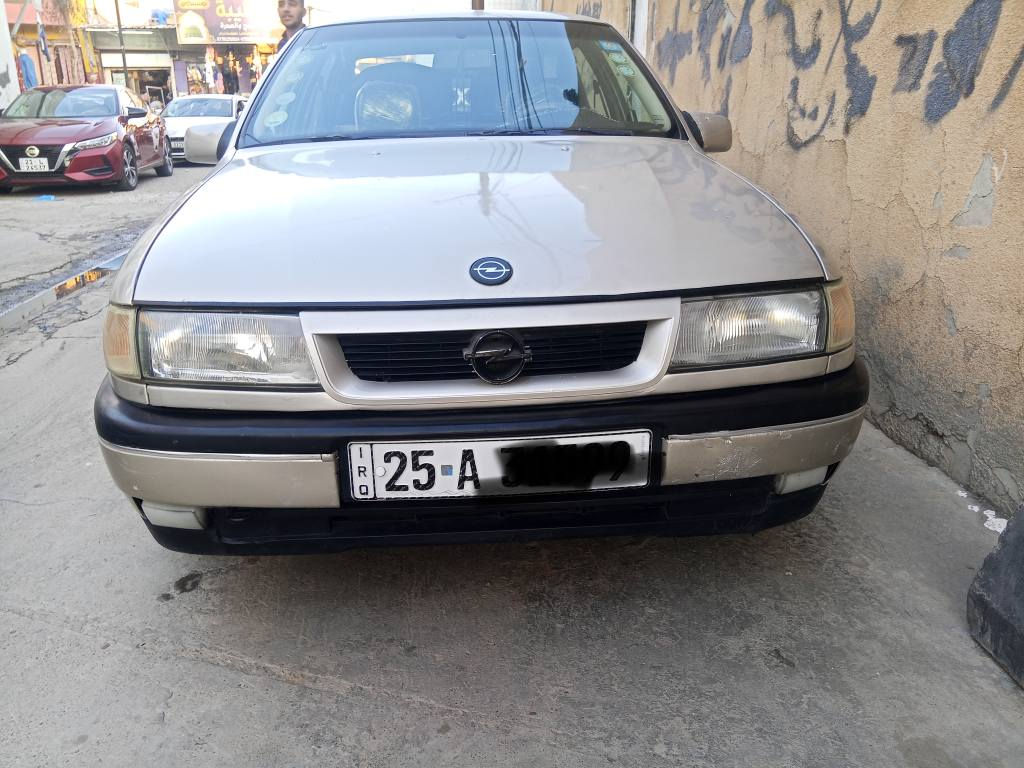 سلام علیکم اوپڵ مودیل 1992گیر اوتوماتیک بس سلایت نیە فول فولە سیارە کە زور جوانە سنە وی رە قم بە ناوی خومانە وە یە پیتاقە یە ی بنزینی هە یە بویاخی تازە یە لیدراوی نییە گیر مکینە اکسل کارباهی بە شە رت كركوك, العراق


**إذا كنت صاحب هذا الإعلان وتريد حذفه لأي سبب، رجاءا أرسل رسالة إلى الدعم الفني**