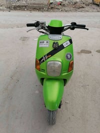 بوليس نوزل • محرك كفالة • الحمزه الغربي