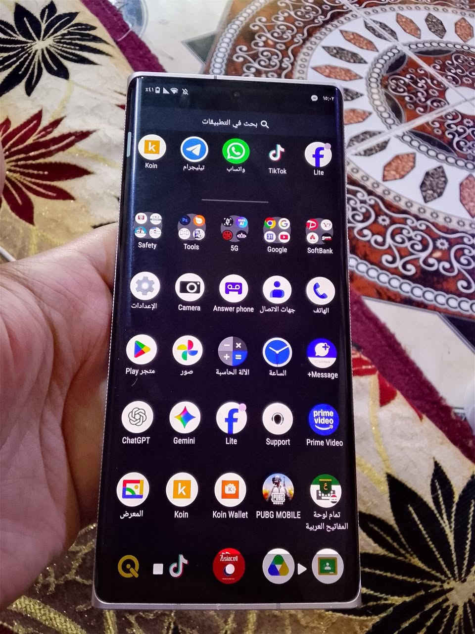 السلام عليكم 
هاتف لايكا1 الالماني
ذاكره256
رام12
معالج سناب دراكون888.5G
بطارية5000
ببجي 60فريم علultra HDR
جهاز بيه كسر بسيط يل ضهر ومغلف مو ماثر عليه
شاشه طبع خفيف مايبين 
السعر150 بيه مجال بسيط جدا


**إذا كنت صاحب هذا الإعلان وتريد حذفه لأي سبب، رجاءا أرسل رسالة إلى الدعم الفني**