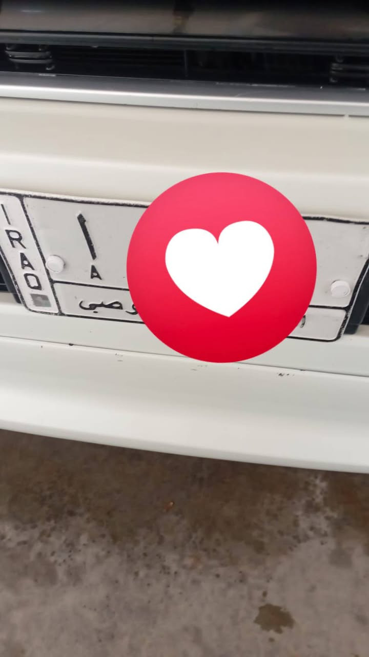 سلام عليكم لاندكروز VXRموديل2010 محدث 2014 جاملغات محدثه السياره V8  رقم مميز اربع ارقام متكرر الارقام  السونار مرفق في  الصور قبل لاتحابرني شوف التفاصيل واتصل واني في الخدمه السعر 270 وبيها مجال حق الجيه  لاستفسار*********** العنوان البصره الزبير
