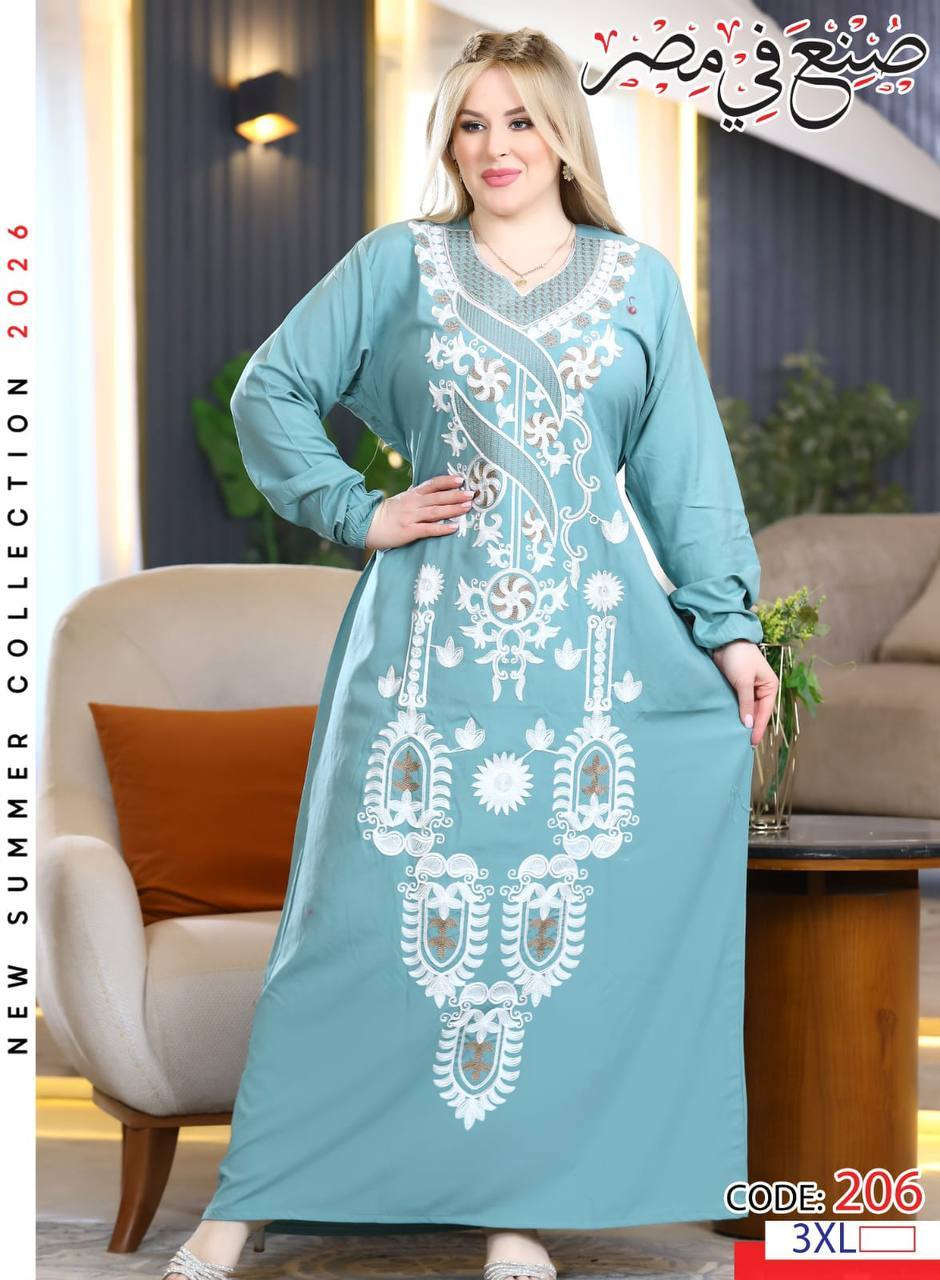 😍#جديدنا_وصل😍
دشداشه  نسائي  🥰 
تطريز  

#الخامايه_كشمير_قطني_مراسي_مصري

القياس.  XXL XXXL يلبس من 70 لل90 كيلو 

السعر . الدرزن 105 

سعر المفرد 15

التوصيل بغداد 5 🚗🚗🚗

المحافظات.  6 🚌🚌🚌
https://t.me/dddfeyuigggg


**إذا كنت صاحب هذا الإعلان وتريد حذفه لأي سبب، رجاءا أرسل رسالة إلى الدعم الفني**