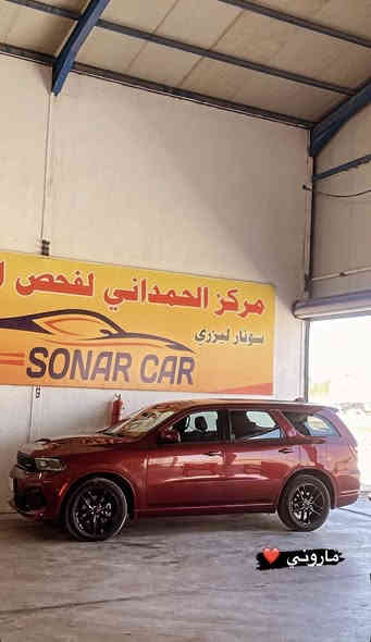 الوحش للبيع دارنكو مديل 2021 وراد امريكي حادثها تبديل جاملغ الأيسر والبنيد SRT بدون شاصي وبدون اي دواخل السياره جديده بمعنى الكلمه ماشيه ٨٠ حقيقي مكينه 6 مكينه كير شركه سياره برغي مبيها نقص تخم تاير جديد كشنات ViP رقم بغداد حالين دولي و ب اسمي تحويل ثاني يوم سعر خاص او اتصل ع رقم والرد سريع متواجد ع واتساب *********** سعر كلش مناسب
