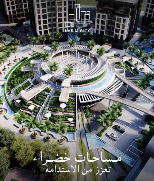 🏡 عروض شركة البيت العراقي – مجمع النسيم السكني

1️⃣ شقة 211م – 4 غرف نوم

📍 طابق مرتفع جداً
🌳 إطلالة حديقة
💰 السعر: 375 مليون

2️⃣ شقة 211م – 4 غرف نوم

📍 طابق مرتفع جداً
💰 السعر: 385 مليون

3️⃣ شقة 211م

📍 طابق ثالث
⏳ استلام خلال شهر
🌿 إطلالة جنائن
💰 السعر: 375 مليون

4️⃣ شقة 191م

📍 طابق متوسط
⏳ استلام هذا الشهر
🚗 إطلالة شارع عام
💰 السعر: 350 مليون

5️⃣ شقة 191م – 3 غرف نوم

📍 طابق منخفض
🪟 بلكونين
🌿 إطلالة جنائن
💰 السعر: 340 مليون

6️⃣ شقة 191م – أرضي

📍 جاهزة للسكن
💰 السعر: 340 مليون

7️⃣ شقة 140م

📍 طابق منخفض – جاهزة للسكن
📌 بيها مؤجر ينتهي عقده بالشهر الرابع
💰 السعر الكلي: 300 مليون
💵 المقدم: 202 مليون
🏦 الباقي: قرض

8️⃣ شقة 140م – ركنية

📍 طابق مرتفع جداً
🛏️ غرفتين نوم – جاهزة للسكن
🛣️ إطلالة شارع المطار
💰 السعر الكلي: 307 مليون
💵 المقدم: 200 مليون
🏦 القرض: 549 ألف شهرياً

---

📞 للاستفسار والتفاصيل
شركة البيت العراقي 
***********
