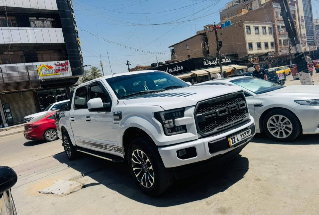 فورد للبيع 2017 f150  / XLT
مكينه 3500 V6 ماشيه 115
باب طويا بدي قصير المرغوب 
السياره معلايه ومرتبه صندوك كامل 

نظيفة كلش مال بيت كل شهر اطلع بيها مره نص ساعه مو اكثر 

عندي صارلها سنه سياره وحشششش 

حادثها جاملغ امامي من جهة السايق فقط 

سعر البيع 210 وبيها مجال

مكان السيارة بغداد الدوره 

***********
