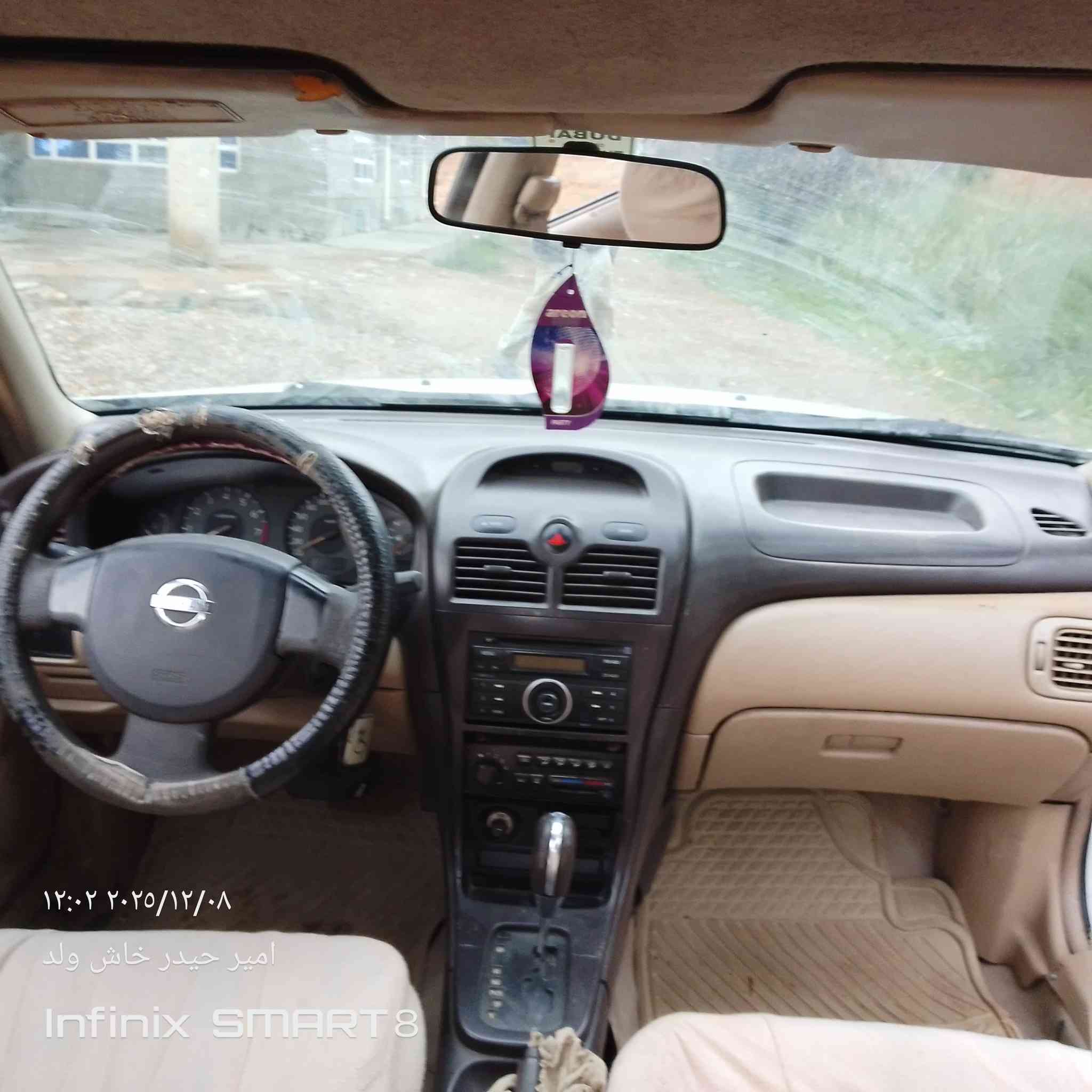 نيسان صني بدي كوري 2007 رقم بغداد 
باسمي تحويل ثاني يوم محرك 1600 مكفول 
لا تبخير ولا تتقيص كير جديد  
تخم تاير جديد ويل كب بلادي 
باتري جديد 
السياره مصبوغة حزام فقط اثر شخوط 
وجراد مكفوله من ضربه 

مكان بغداد ابو غريب 

رقم صاحب السيارة 
‏‪‏‪***********‬‏
