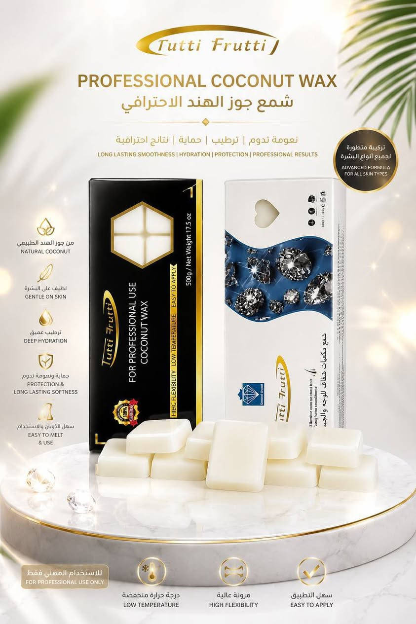 � شمع جوز الهند الاحترافي – Tutti Frutti Coconut Wax

احصلي على تجربة إزالة شعر احترافية بنتائج ناعمة وطويلة الأمد مع شمع جوز الهند من Tutti Frutti.

تم تطوير تركيبته الخاصة لتمنحك إزالة فعالة للشعر مع الحفاظ على نعومة البشرة وترطيبها، بفضل خصائص جوز الهند الطبيعية التي تساعد على العناية بالبشرة أثناء الاستخدام.

✨ المميزات:
• إزالة فعالة للشعر من الجذور.
• نعومة تدوم لفترة أطول.
• غني بمستخلصات جوز الهند.
• مناسب للوجه والجسم.
• مرونة عالية وسهولة في التطبيق.
• يعمل بدرجة حرارة منخفضة.
• يمنح البشرة ملمساً ناعماً ومظهراً صحياً.
• للاستخدام المهني في مراكز التجميل وصالونات العناية بالبشرة.

Tutti Frutti Coconut Wax
نعومة احترافية… ونتائج يمكنكِ الوثوق بها
للحجز والاستفسار الاتصال على الرقم 
***********
 أو زيارة موقعنا البصرة القبلة سوق المسطر قرب الوكيلة أم فواد 
***********
وقت الدوام من الساعه التاسعه صباحا الى الساعة الثانية عشر 🕛 مساء 
تتوفر خدمة توصيل

https://t.me/waelalshmre
