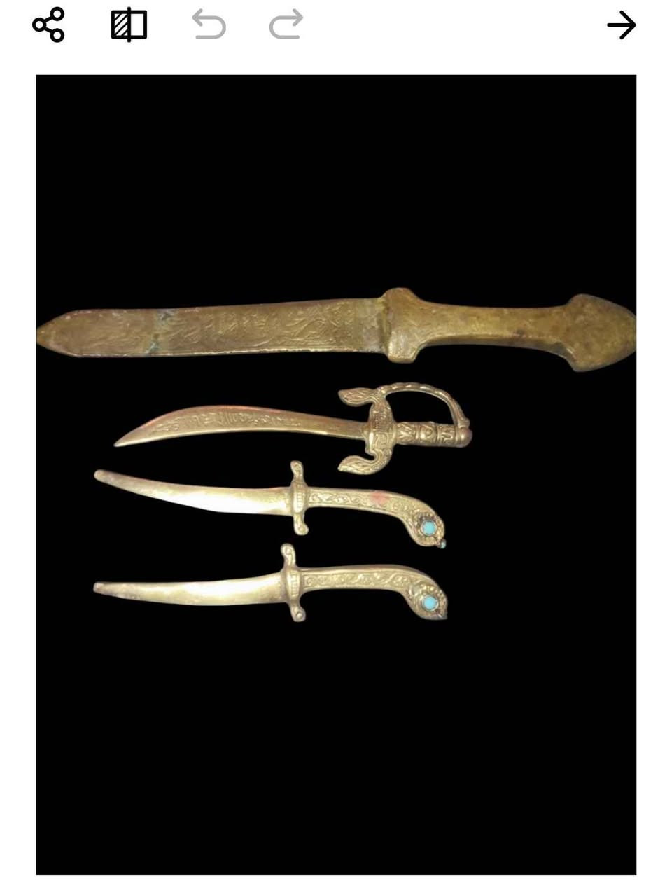 نحاسيات وتحف شمع دان
***********وتساب بغداد, العراق
