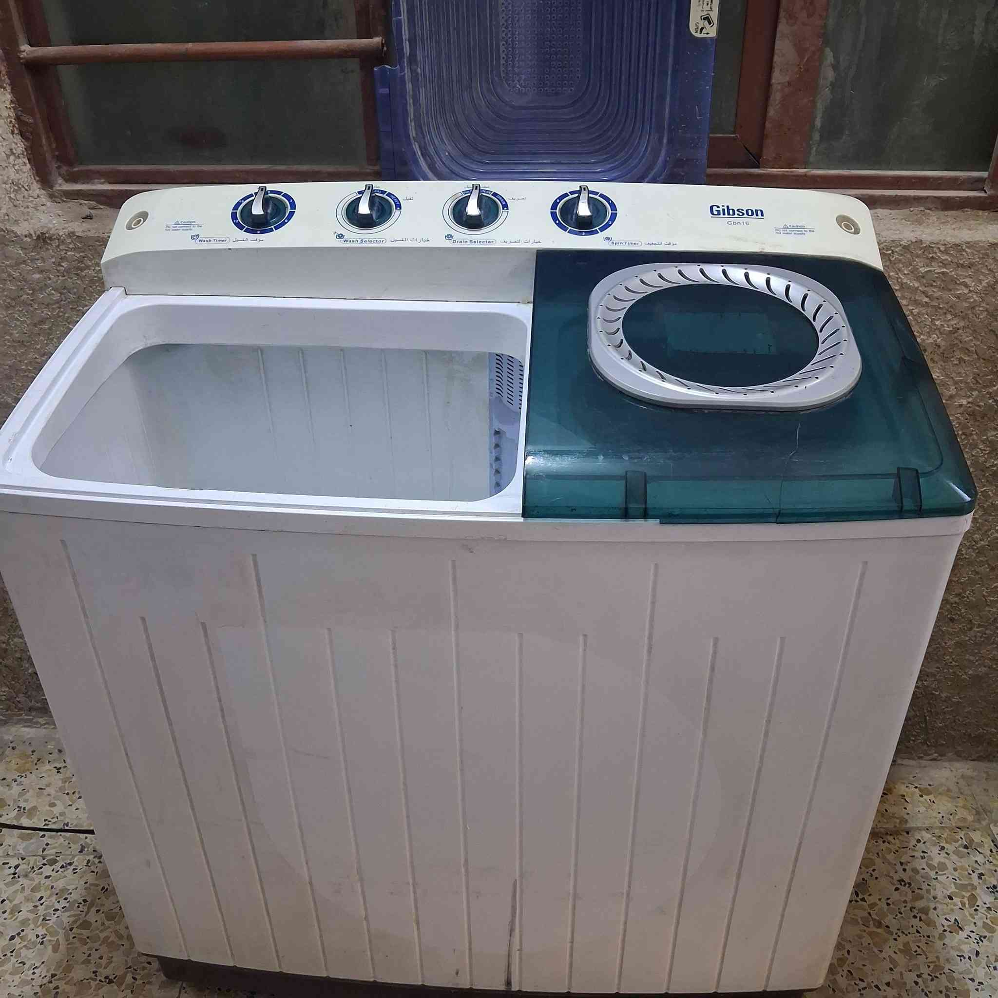 غساله بلاديه علفحص ب80 المكان الشعله حجم 16 كيلو


**إذا كنت صاحب هذا الإعلان وتريد حذفه لأي سبب، رجاءا أرسل رسالة إلى الدعم الفني**