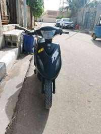 دراجة ماكس • سعر خاص