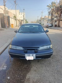 برنس • موديل ٩٤ • رقم انبار