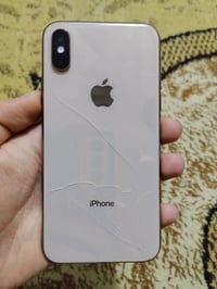 ضهر مفطور • بطارية ٧٥% • ذاكرة ٦٤