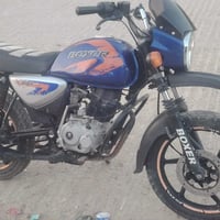 بوكسر • دراجه بوكسر • موديل 23 • دراجه ناريه